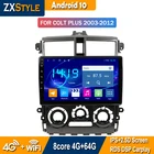 Автомагнитола на Android 10, мультимедийный видеоплеер, стереосистема для Mitsubishi Colt 2003-2018, GPS-навигация