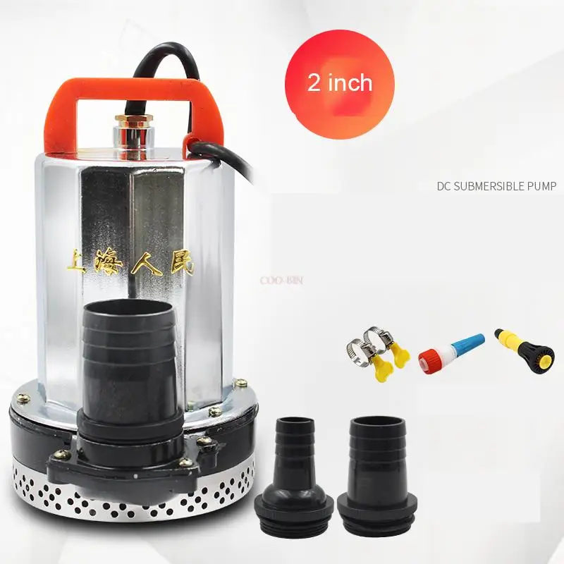 48v60v72v Water pump for Ship submarine stainless DC submersible Agricultural irrigation car wash Storage battery | Автомобили и