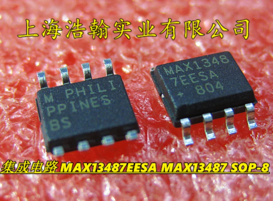 

Mxy 10PCS MAX13487EESA MAX13487 13487 SOP8 Transceiver IC