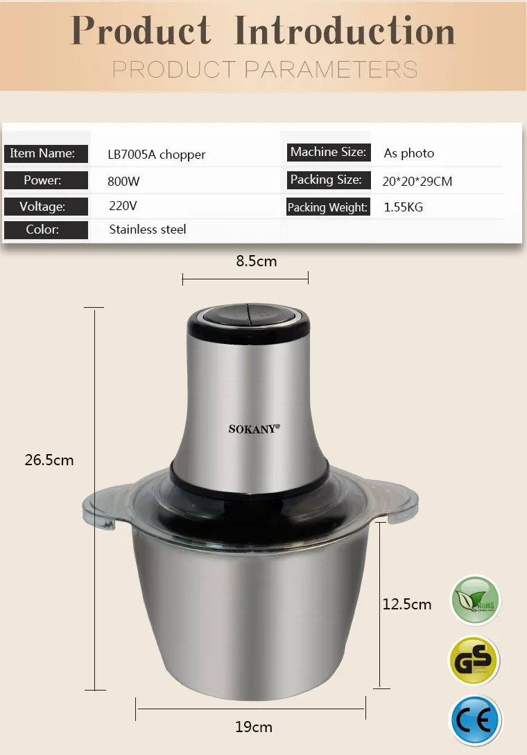 220 В перекрестная электрическая бытовая мясорубка ручной блендер для овощей