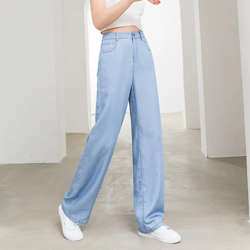 

2021 spring new tencel jeans women loose straight high waist