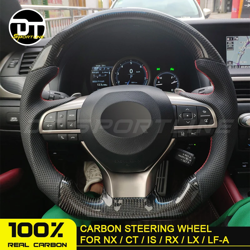 Сменный руль из углеродного волокна ручной работы для руля на заказ LE XUS ES IS GS NX RX CT