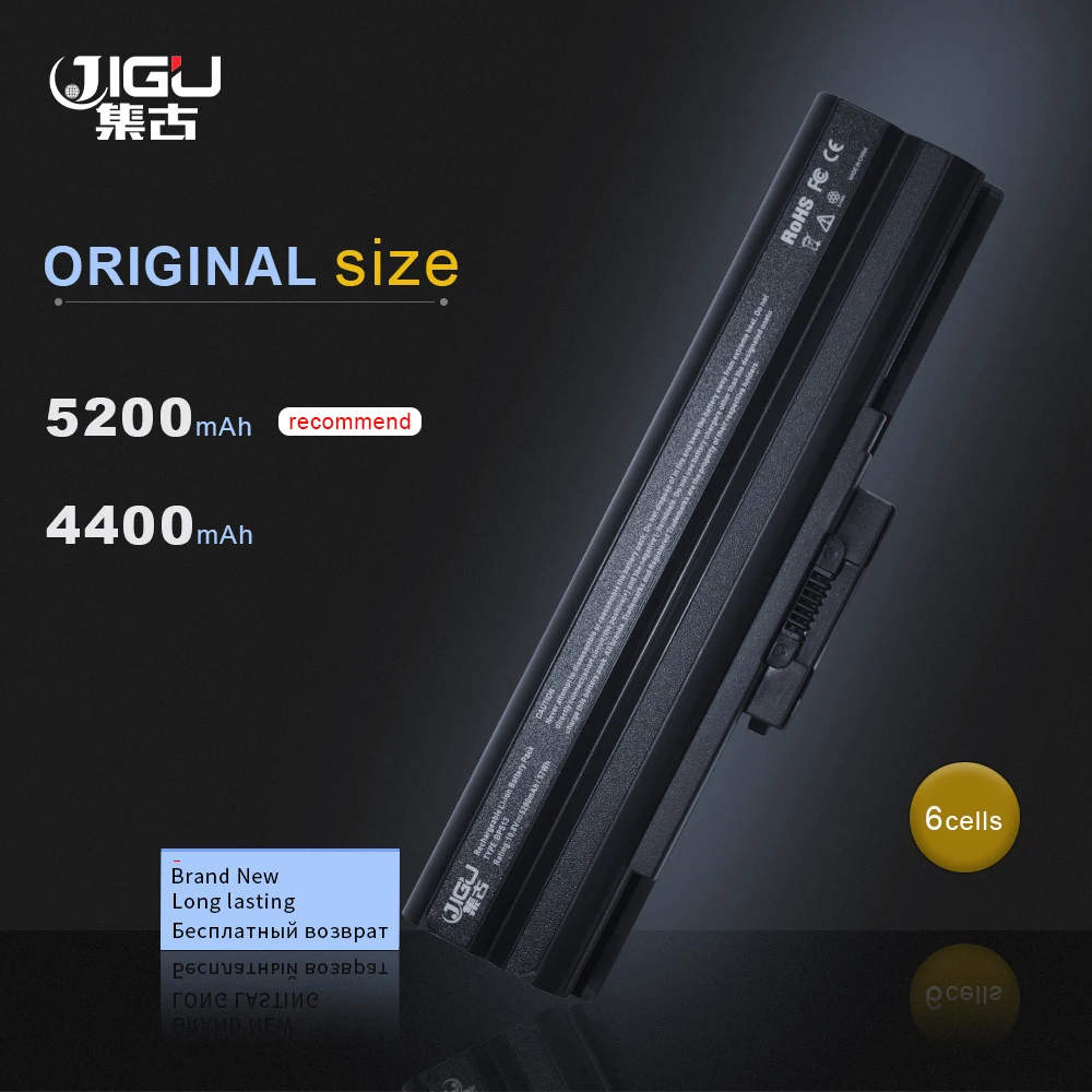 

JIGU Without CD VGP-BPS13 Laptop Battery For Sony VAIO VGN-CS190JTP VGN-CS190JTQ VGN-CS190JTR VGN-CS21S/P VGN-CS220DP CS220DQ