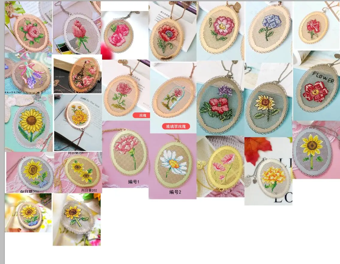 Cc Top Flowers DIY ремесла Стич вышивка крестом металлическая вкладка серебряная