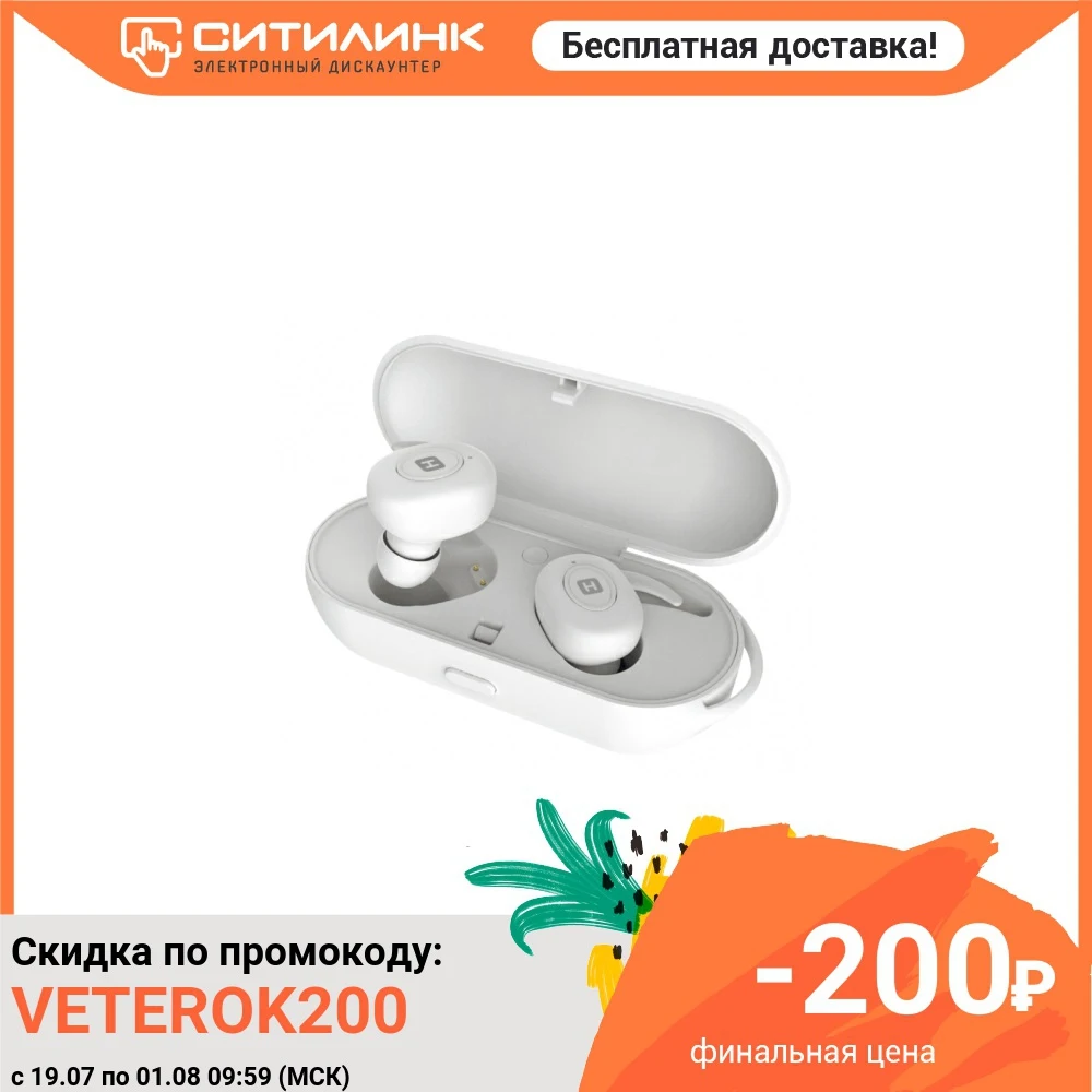 Гарнитура вкладыши Harper HB 510 белый беспроводные bluetooth|Наушники и гарнитуры| |