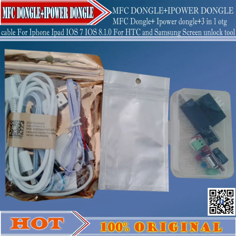 Gsmjustoncc Новый разблокированный ключ MFC dongle fFor Iphone для всех телефонов Jailbreak с Ipower Dongle