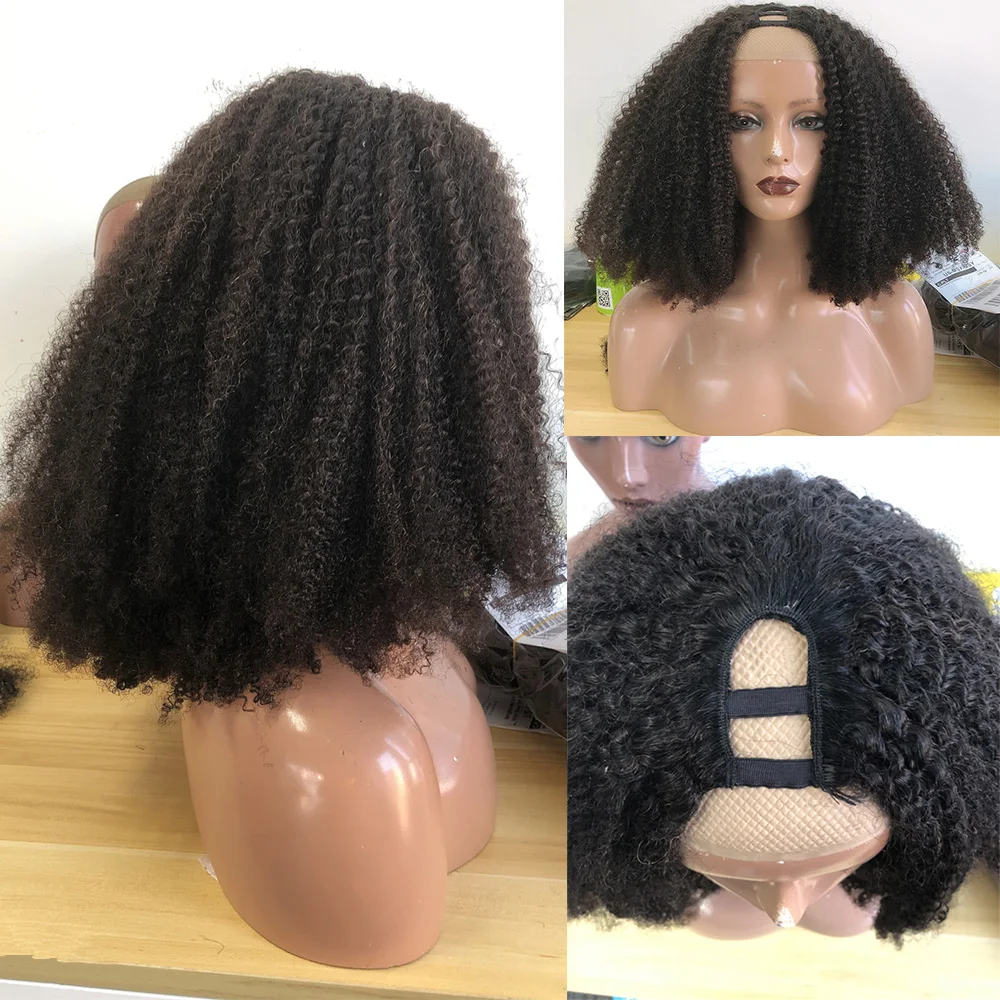 250% плотность афро кудрявые U-образные парики бразильские 100% человеческие волосы