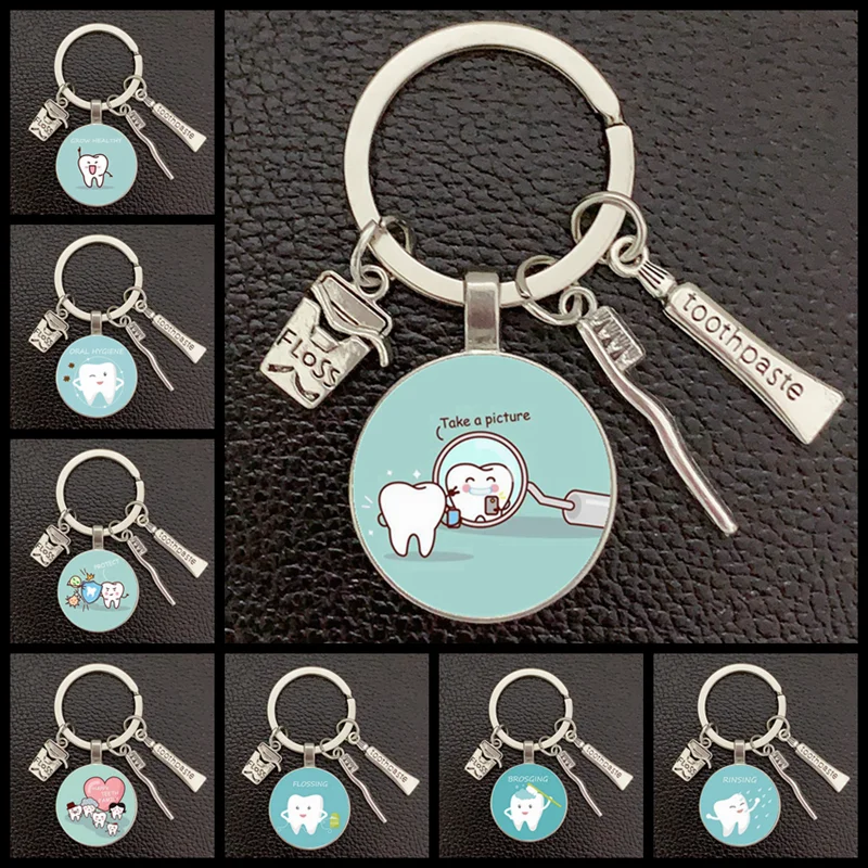 Новый брелок из стоматологического стекла для стоматологов подарок ассистента