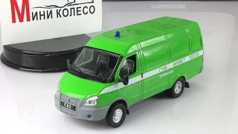 1:43 сплав газ 2705 Газель бизнес модель автомобиля, высокая симуляция минивэн бизнес автомобиль игрушка, металлический грузовик, бесплатная д... (art.: 3920b57baef4a) - 3920b57baef4a