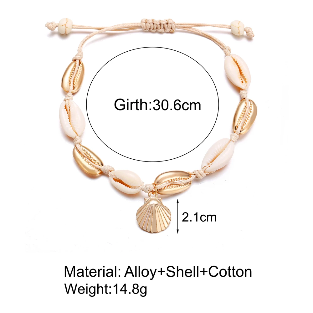 В винтажном стиле Цвет золотистый белый раковины пляжные браслеты на ногу для
