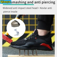 sneakers menbreathable men safety shoes steel toe non slip work boots indestructible shoes puncture proof work2021 new