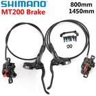 Гидравлический дисковый тормоз Shimano MT200 для горного велосипеда, в комплекте рычаг тормоза MT200