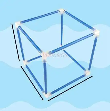 mathematics teaching aids Cube cuboid frame can be assembled and disassembled to assemble primary school | Канцтовары для офиса и
