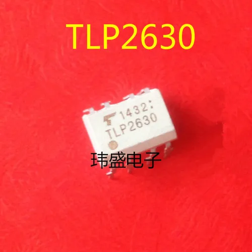 

(5 шт./лот) TLP2630 P2630 DIP8