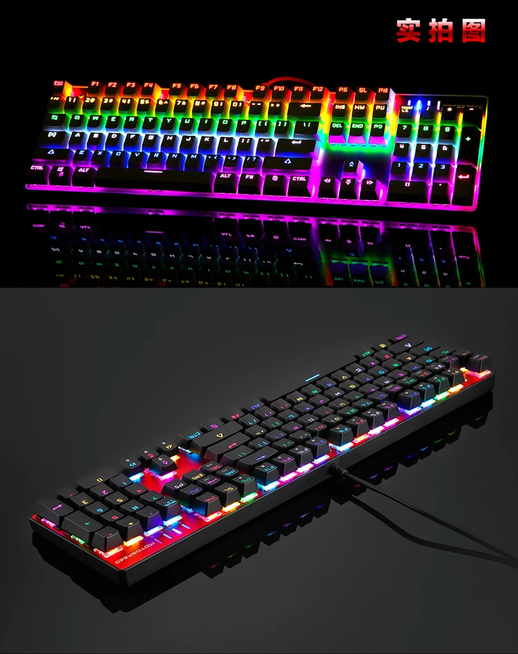 

Motospeed CK104 Gaming Mechanical Keyboard Russian English Red Switch Blue Metal Wired LED Backlit RGB Anti-Ghosting for game
