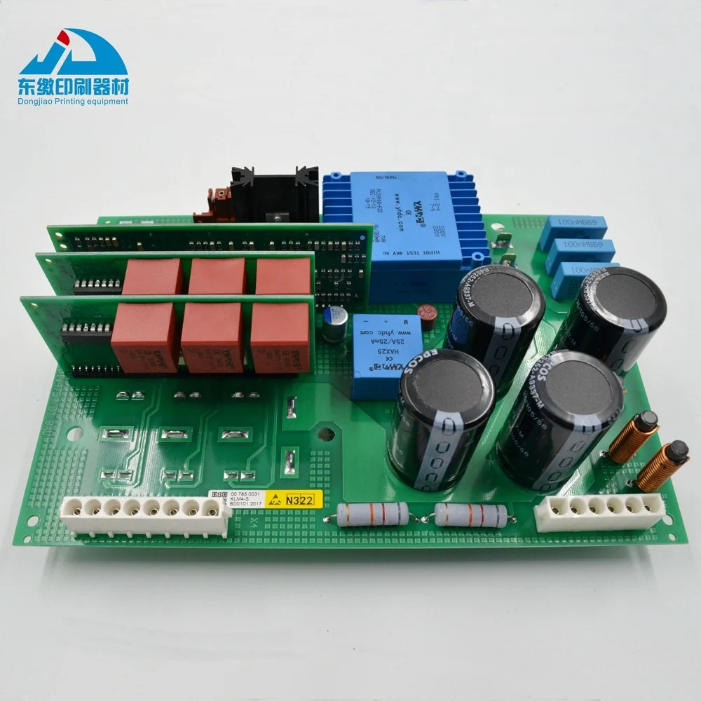 1 шт. для печатной платы Heidelberg KLM4 00.781.4754 00.785.0031 сменная электрическая карта