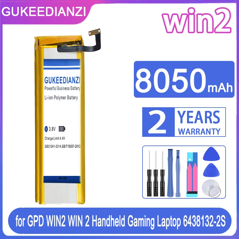 3750/20000 мАч аккумулятор для GPD P2 MAX WinMax/P2MAX WIN1 WIN2/XD/6438132-2S/Pocket 2 Pocket2 MicroPC портативный