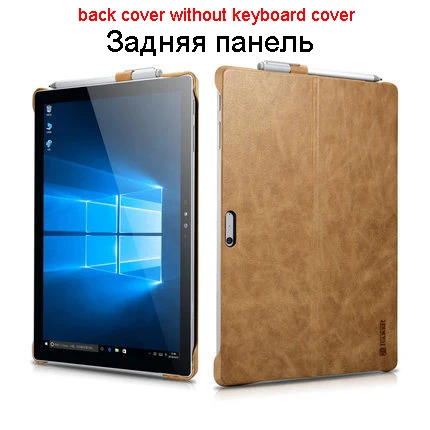 back cover Роскошный ультра-тонкий футляр из натуральной кожи обложка чехол для microsoft Surface Pro 4/5/6 iPad Pro 7 защитный рукав в виде ракушки - Цвет: back cover