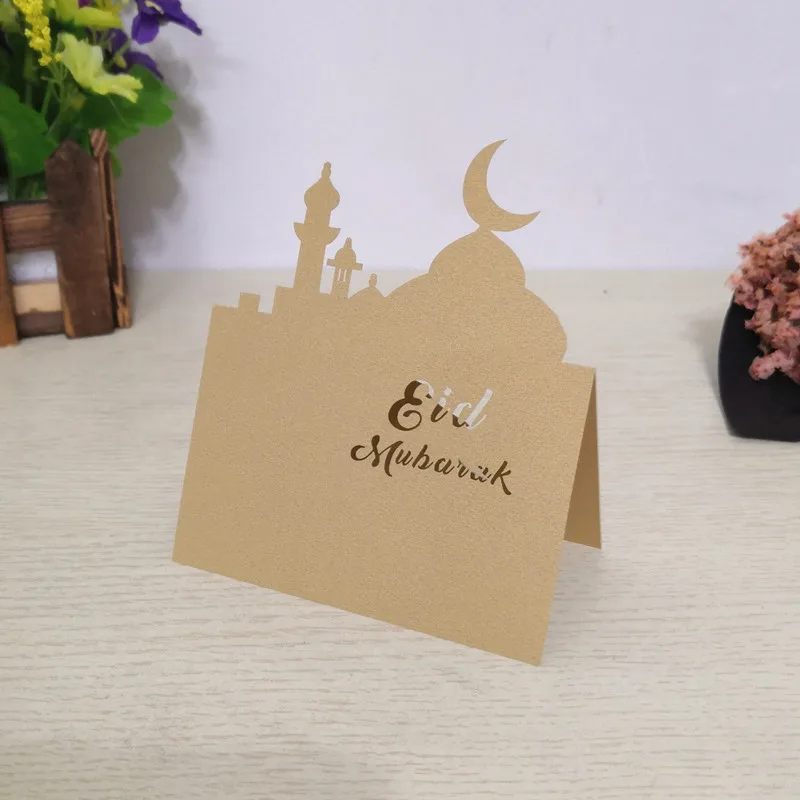 2021 ИД Мубарак Рамадан Ближний Восток церковные сиденья карты лазерный полые