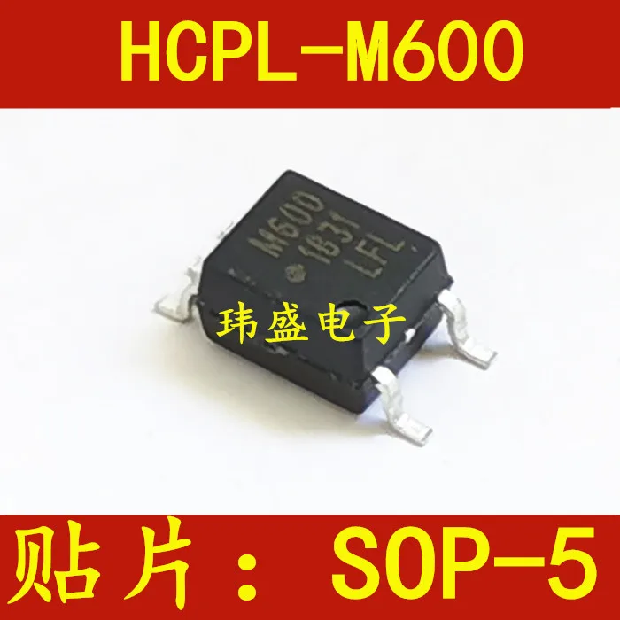 

Freeshipping 10PCS/LOT M600 10MBS HCPL-M600 SOP5