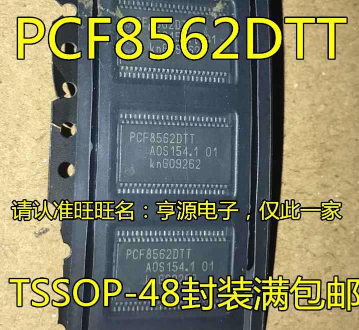 

PCF8562TT PCF8562DTT PCF8562