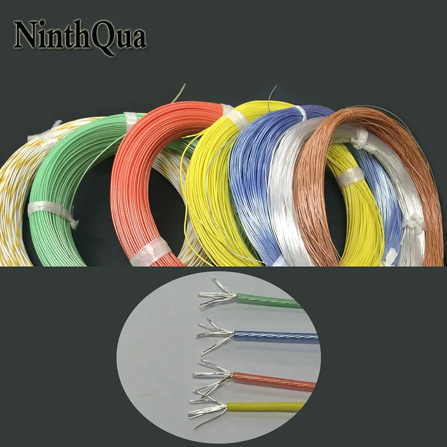 Аудиокабель 10 метров посеребренный высокотемпературный из бескислородной меди 0