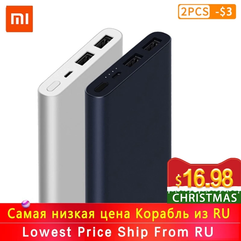 Xiaomi mi внешний аккумулятор 2s 10000 мАч красный mi внешний аккумулятор 20000 мАч двойной USB порт быстрая зарядка внешний аккумулятор Ультратонкий внешний аккумулятор