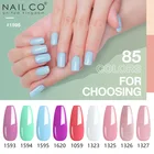 NAILCO 85 цветов новый тип гель-лака для ногтей, верхнее и Базовое покрытие без кислоты, смешанный лак для УФ-дизайна, Полупостоянный лак для ногтей, салон