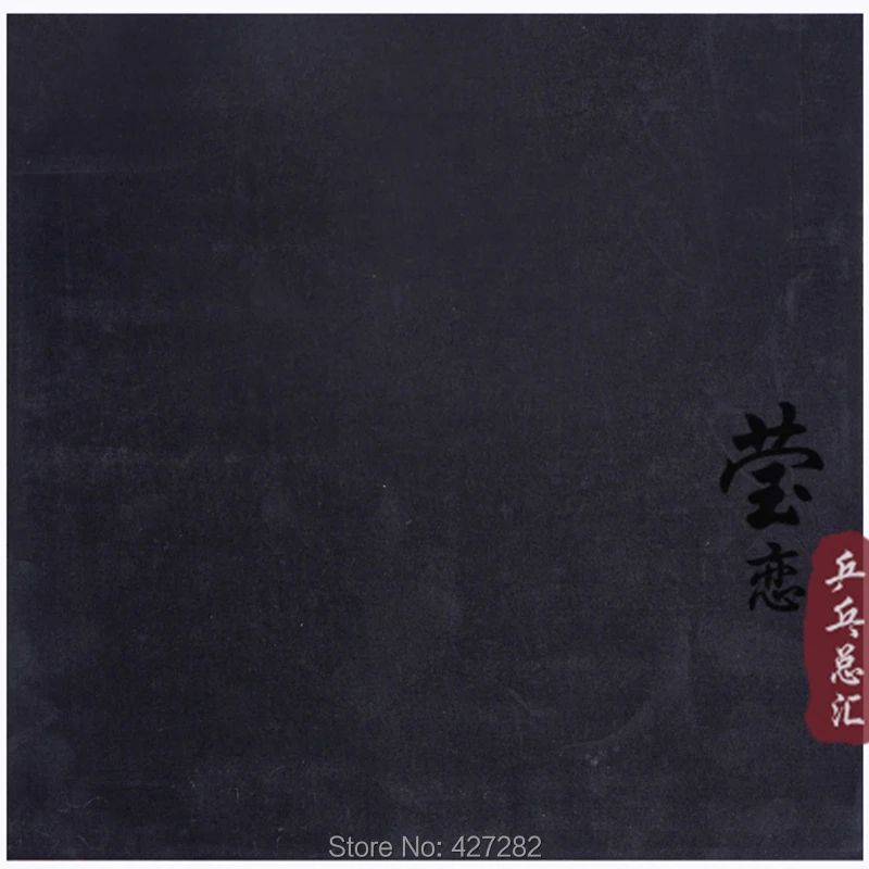 Оригинальный Xiom VEGA китайская резина для настольного тенниса 79-024 сделано в