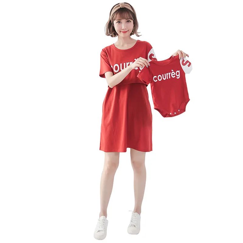 

Maternity Clothings