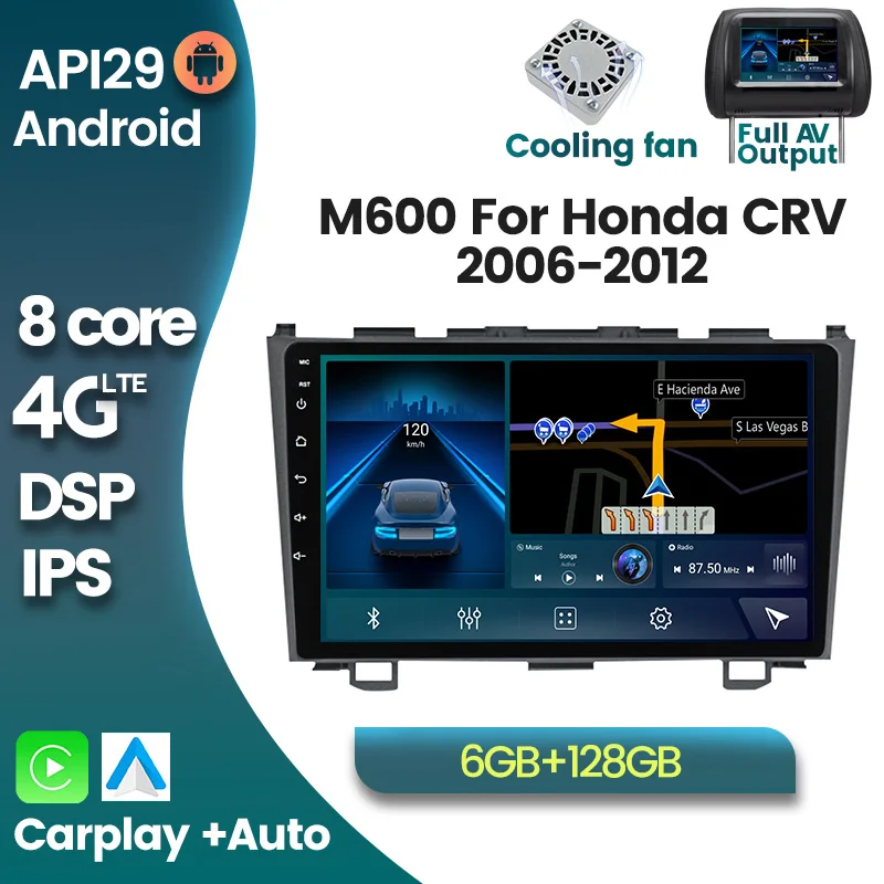 

Android 10 6G + 128G Восьмиядерный 4G LTE DSP RDS автомобильный мультимедийный DVD-плеер для Honda CRV 2006-2012 GPS навигация автомобильное радио Carplay