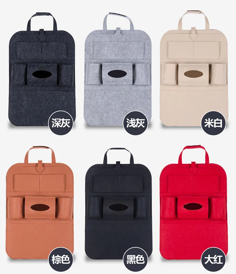 Многофункциональный подвесной Органайзер на спинку сиденья автомобиля Толстая