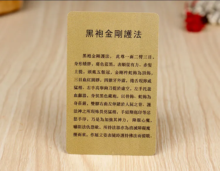 Тибетский Буддизм черная мантия Diamond защита статуя Будды карта амулет|Упаковка и