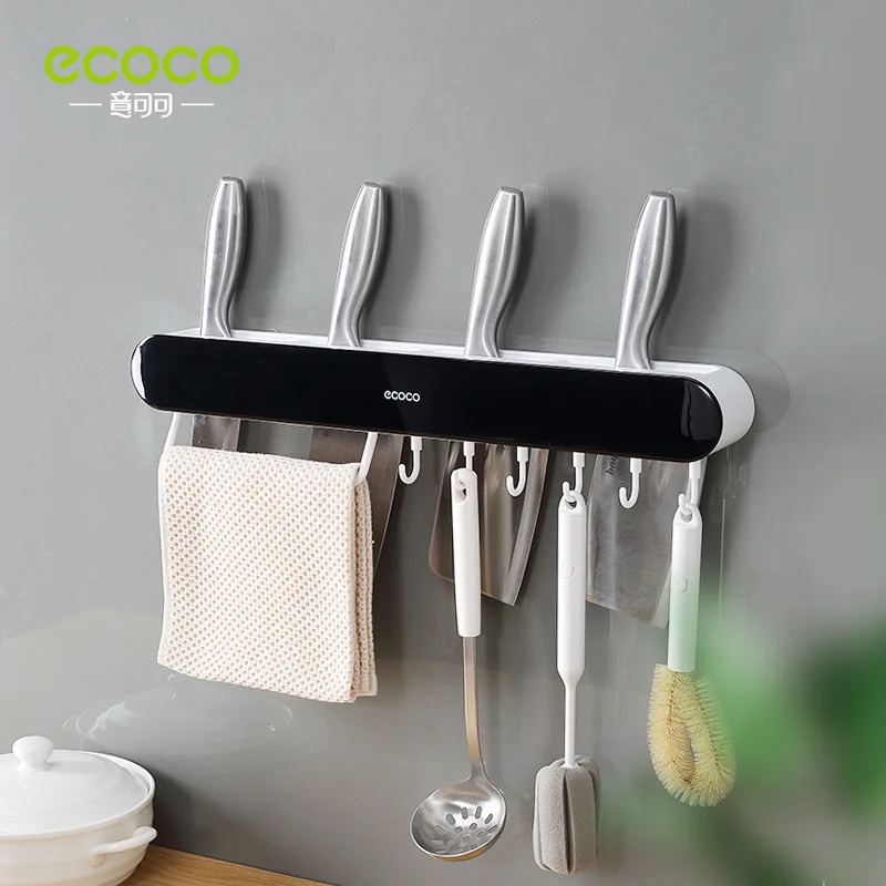 

Wall-mounted Knife Holder, Kitchen Utensils Chopstick Cage Integrated Storage Shelf, Multi-function Kitchen Knife Storage Rack