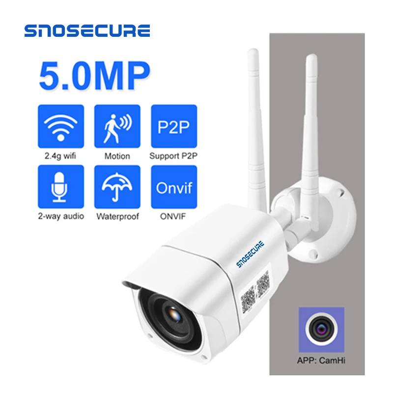 Беспроводная IP-камера для наружного видеонаблюдения 5 Мп поддержка Wi-Fi |