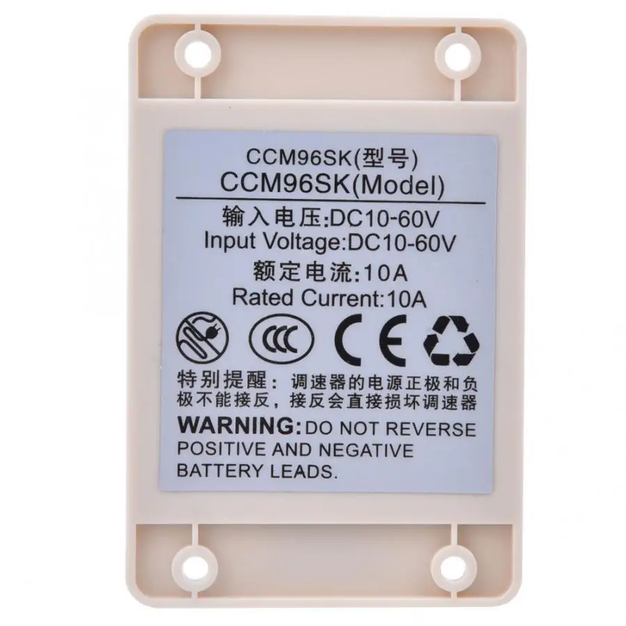 CCM96SK DC10~ 60 в 20A ШИМ регулятор скорости двигателя Регулятор Двигателя пост. Тока большая мощность водонепроницаемый регулятор скорости двигателя