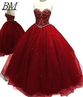 2021 high quality sexy ball gown quinceanera dresses lace sequins beaded corset debutante sweet 16 prom party gowns bm697