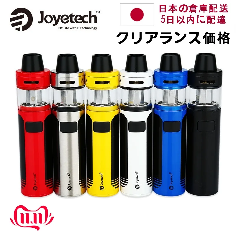 Япония отправка оригинальный Joyetech CuAIO D22 Starter Kit 3 5 мл бак атомайзера w/ProC BF серии