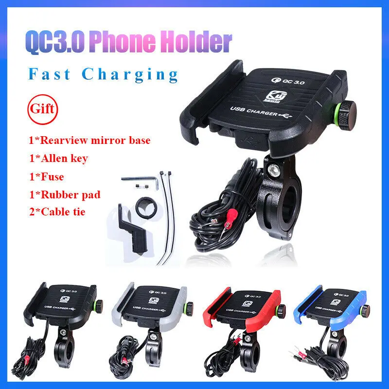 Держатель для сотового телефона на мотоцикле и велосипеде подставка QC3.0 быстрое