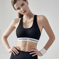 shockproof sports top seamless yoga bra high impact womens underwear anti sagging push up training vest no rims