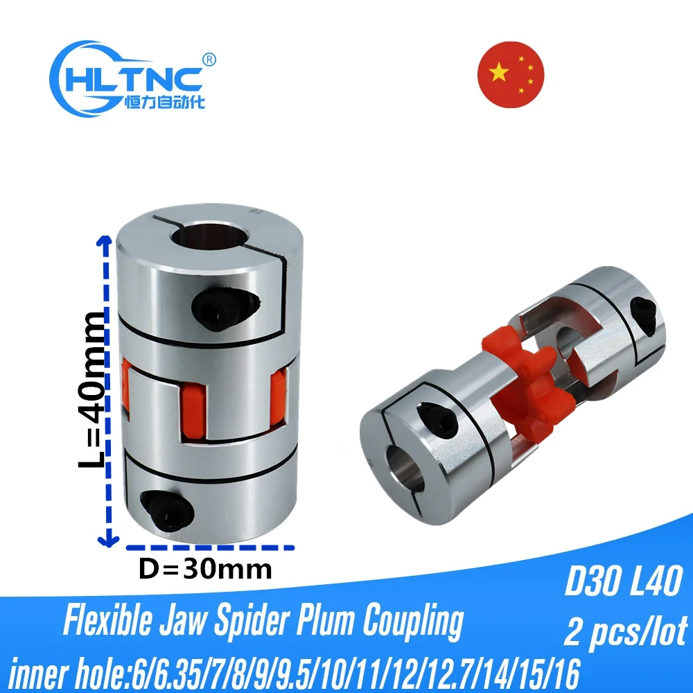 2 шт. D30 L40 CNC Гибкая челюсть Паук Слива Муфта 5/6/7/8/9/10/11/12/14/16|shaft coupler|plum couplingcoupling shaft |