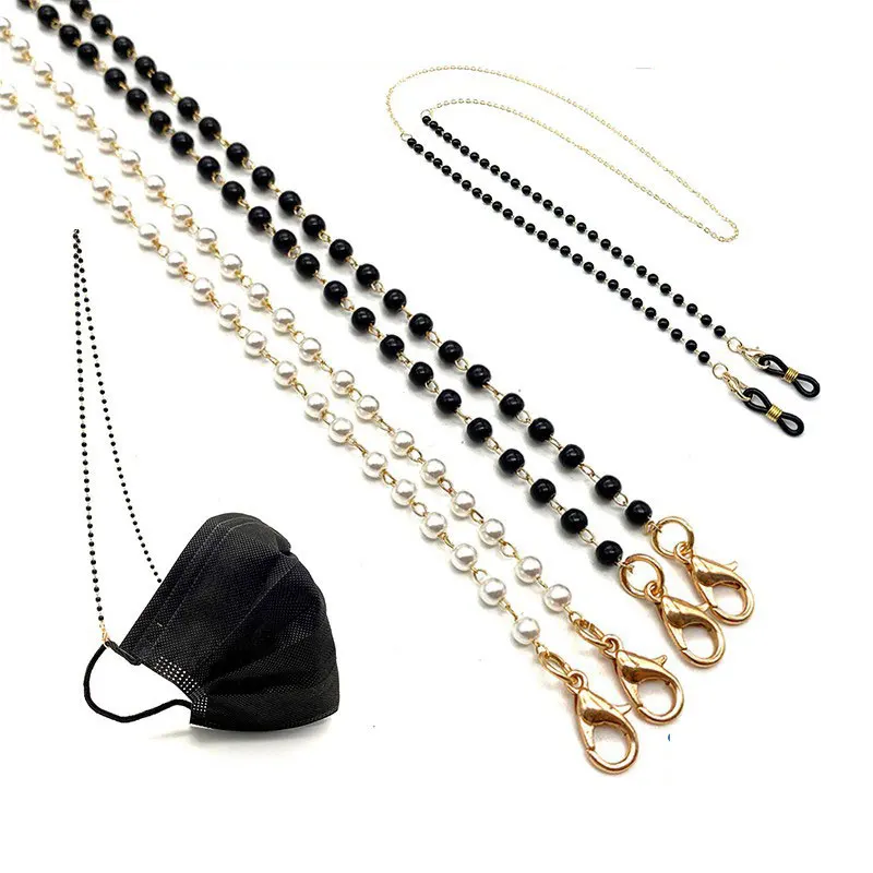 Модные жемчужные бусины цепочки для очков женский шнур вешает маски