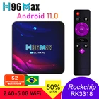 ТВ-приставка H96 Max V11 с Android 11,0, четырехъядерный процессор RK3318, 4K, 4 ГБ, 32 ГБ, 64 ГБ, 5,8G, Wi-Fi, ТВ-приставка H96max, медиаплеер