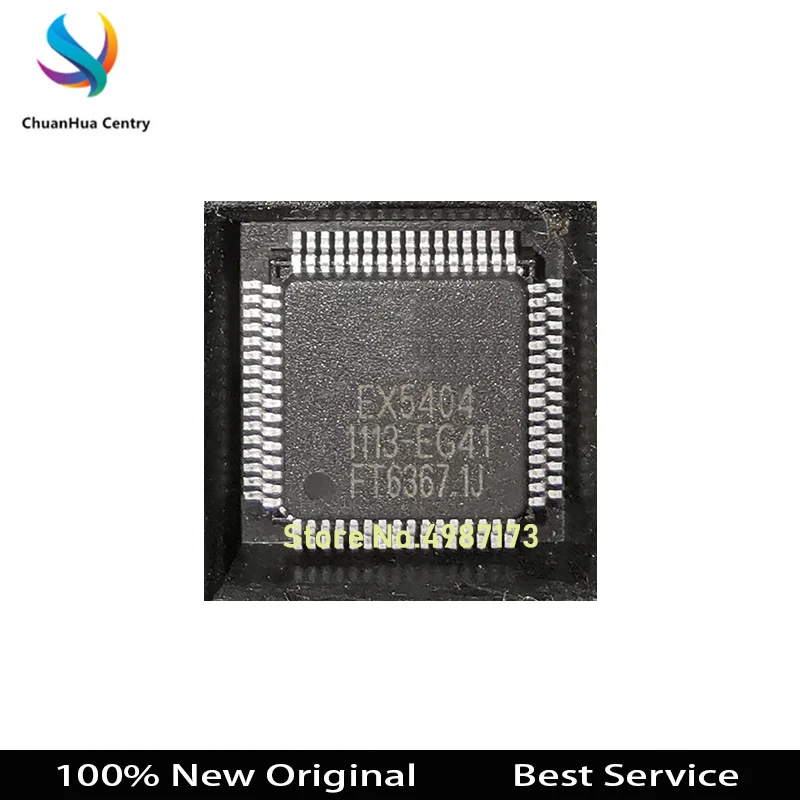 Фонарь EX5404 QFP64, новый оригинальный фонарь