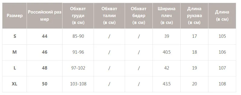 Simplee женское облегающее платье с коротким рукавом, повседневное, с круглым вырезом, на шнуровке, женское мини-платье, весна-лето, плиссированные женские платья-карандаш, новинка
