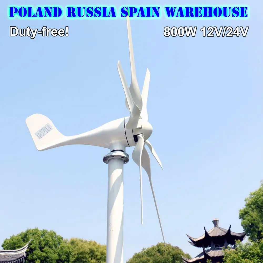 

Poland Warehouse 800W 12V24V 6 Blades Horizontal Wind Turbine Generator Home Use + Waterproof MPPT BOOST Charger Controller