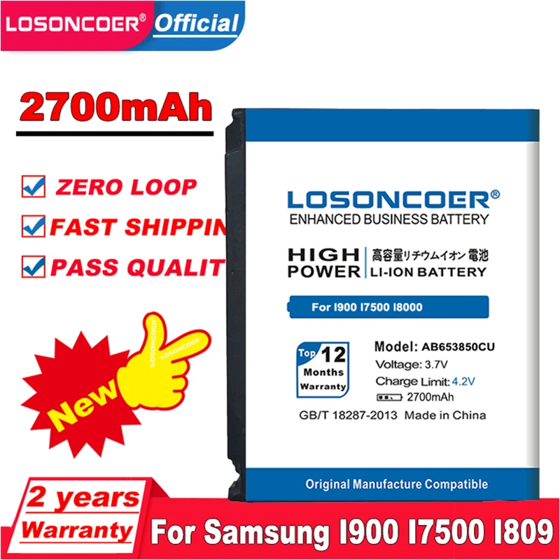 Аккумулятор LOSONCOER 2700 мАч AB653850CU для Samsung I900 I7500 I809 SCH-i220 I225 SGH-i627 T939 SPH-D720 A850 M900 GT-I9020 I8000