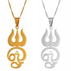 Ожерелье с подвеской в виде знака Anniyo Tamil om для женщин и девушек золотой цвет из нержавеющей стали Тамил Ом Символ индийские ювелирные изделия #051621