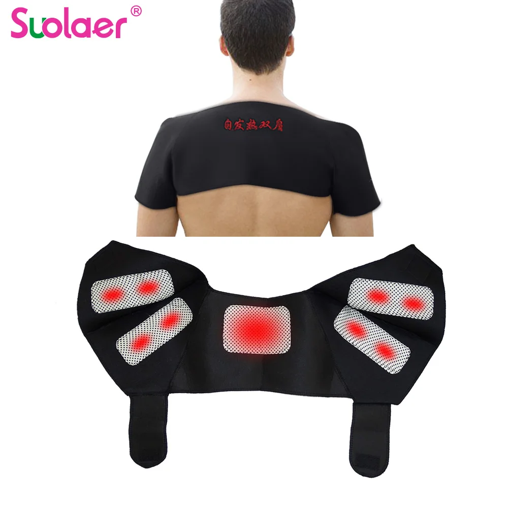 Турмалин самонагревающийся унисекс тепловой терапевтический коврик для плеча