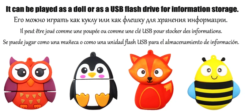 Мультфильм USB флэш-накопитель флеш-накопитель Миньоны 128 GB/64 GB/32 GB/16G cle USB флеш-накопитель Memoria USB ключ Флешка Animado лиса/Пчела/пингвин/сова